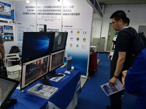 全國政法智能化建設技術裝備及成果展隆重開幕，飛利浦顯示器彰顯智能化技術研發風采