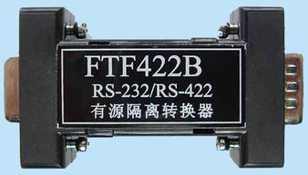 上?；坼\光電線纜光纖收發(fā)器產(chǎn)品概覽與列表