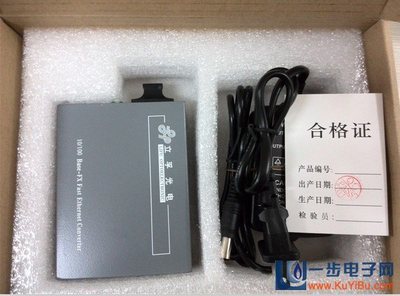 供應立孚單模千兆光纖收發器、立孚單模光纖收發器安徽總代高清大圖-一步電子網